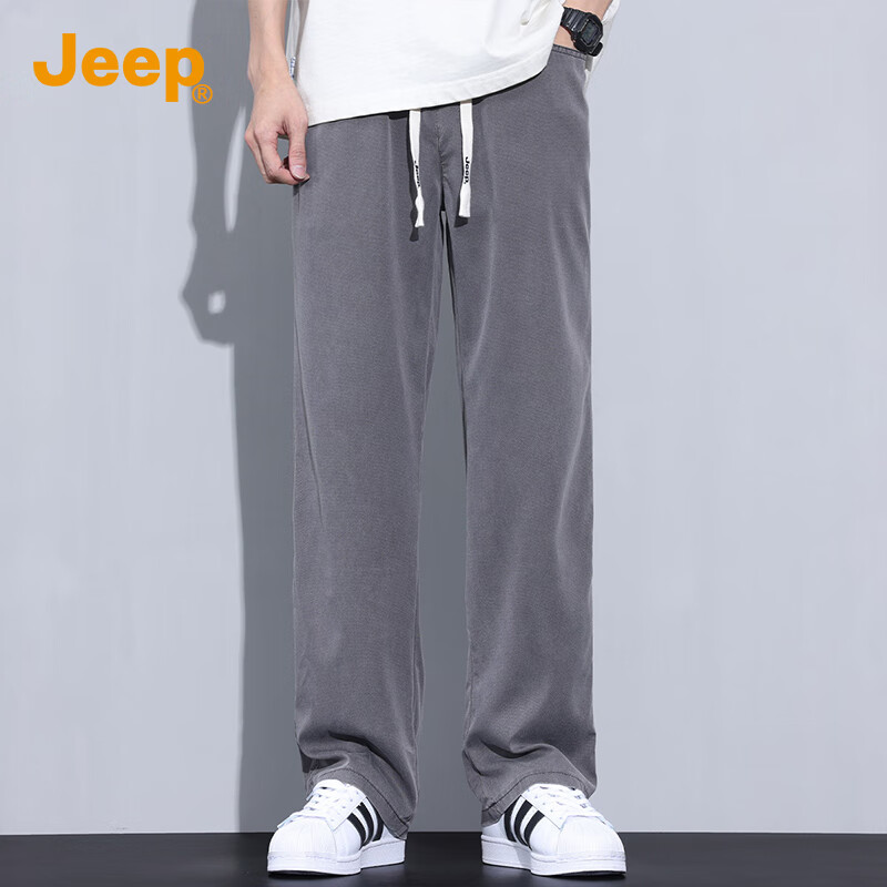 JEEP Men's Casual Pants 2025 Spring Loose Wide Leg Comfortable Simple Straight Pants for Men【Including Lycra】