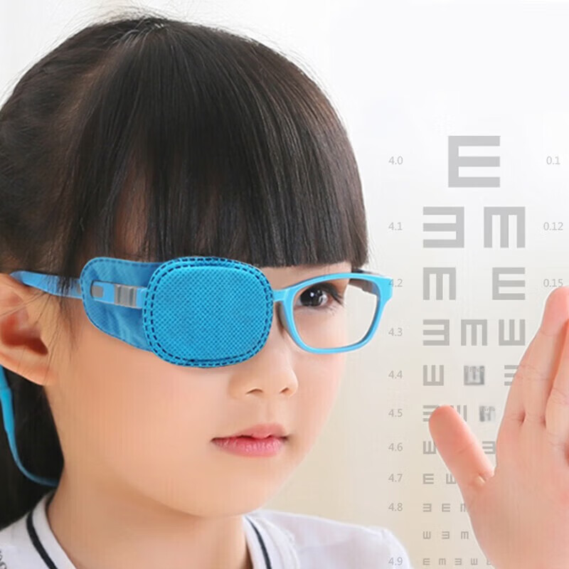 LOVECRAFT Amblyopia Light-Blocking Blue [Medium Size], Full Coverage, Children's Strabismus Training Correction, Monocular Blindfold