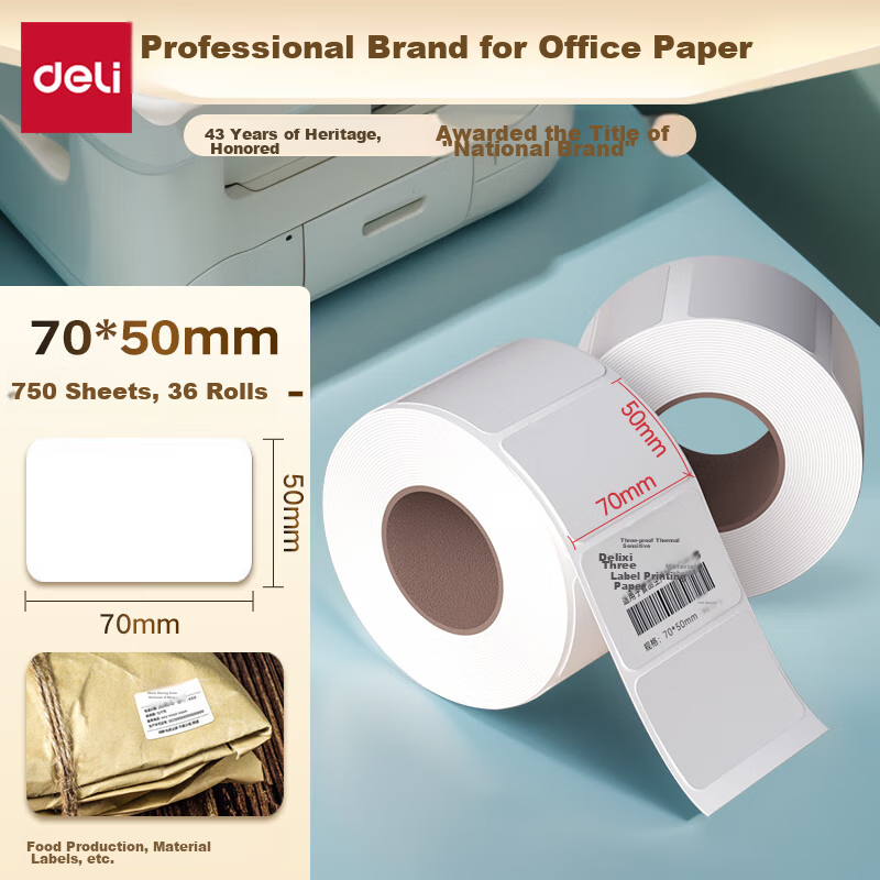 Deli [Continuous Strong Wind Supply] Mint Sea 70*50mm 750 Sheets*36 Rolls Triple-Protection Thermal Label Printing Paper Express Delivery Labels Cargo Barcode Label Paper
