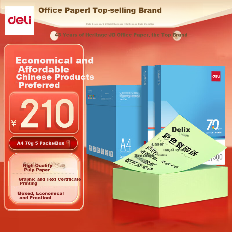 Deli A4 70g Light Green Color Paper Copy Paper Colorful Non-Thick Card Paper Children's Handmade Paper Printing Paper 5 Packs/Box (2500 Sheets/Box) ZC002【Popular New Product】