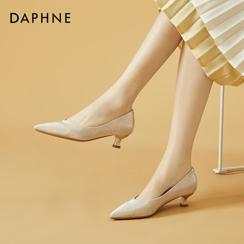 Daphne Champagne Silver Wedding Shoes Women's Pointed Fine Heel Elegant Shallow Mouth Single Shoes 4623101027 Champagne Color 40