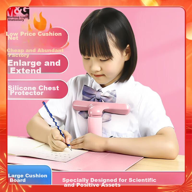 M&G Stationery Posture Corrector, Extra Large Pad, Soft Silicone, Student Writing Posture Corrector, Children's Posture Correction for Writing, Desktop Pink Gift