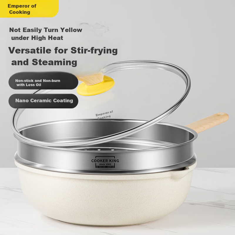 Chuidahuang Wok, Maifanshi Color Non-Stick Pan 32cm with Steamer, Low-Smoke Cooking Pan, Flat-Bottom Wok, Compatible with Induction Cookers