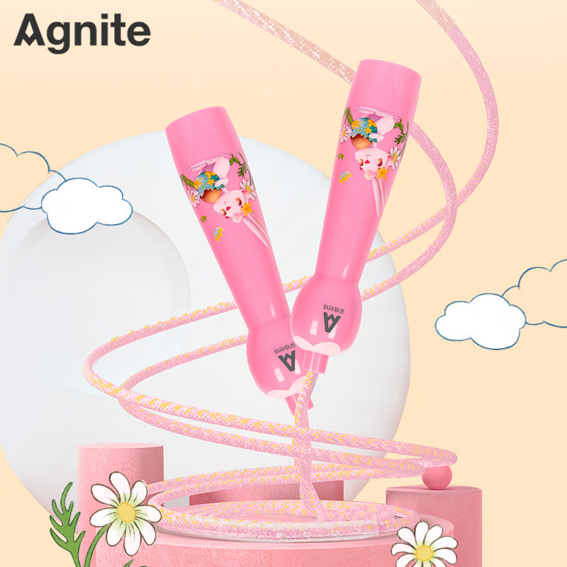 Deli Children's Little Rabbit Cotton Rope Jump Rope, Elementary School Physical Education Growth Jumping High, Kindergarten Beginner Jump Rope, Pink