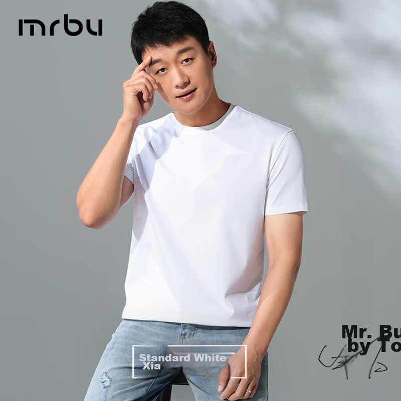 Mr. Bu Spring And Summer Short-Sleeve T-Shirt for Men, Pure Cotton Plain White T-Shirt, Solid Color Undershirt, White, S/165