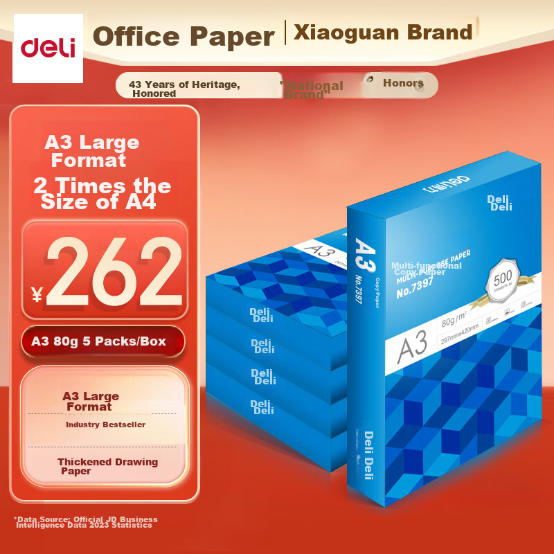 Deli A3 Printing Paper, 80g, 500 Sheets*5 Packs Per Box, Double-Sided Thickened Drawing Paper, Copy Paper, Handwritten Newspaper Paper, 2500 Sheets Per Box, 7370 [Industry Bestseller]