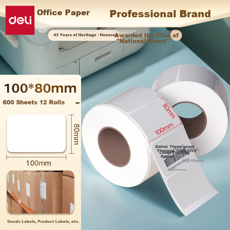 Deli Mint Sea 100*80mm 600 Sheets*12 Rolls Three-proof Thermal Label Printing Paper Express Sticker Printing Paper Goods Barcode Label Paper ZG168