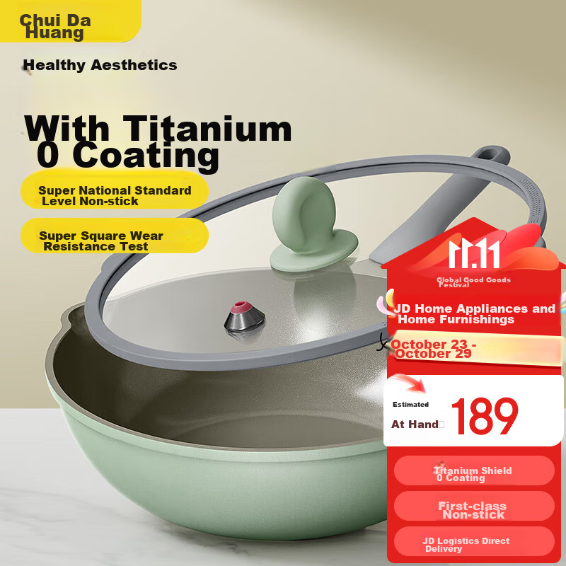 Chuidahuang Ceramic Wok with Titanium Coating, Zero Fluorine Non-Stick, Micro-Pressure Non-Stick Flat Bottom Frying Pan, 30cm