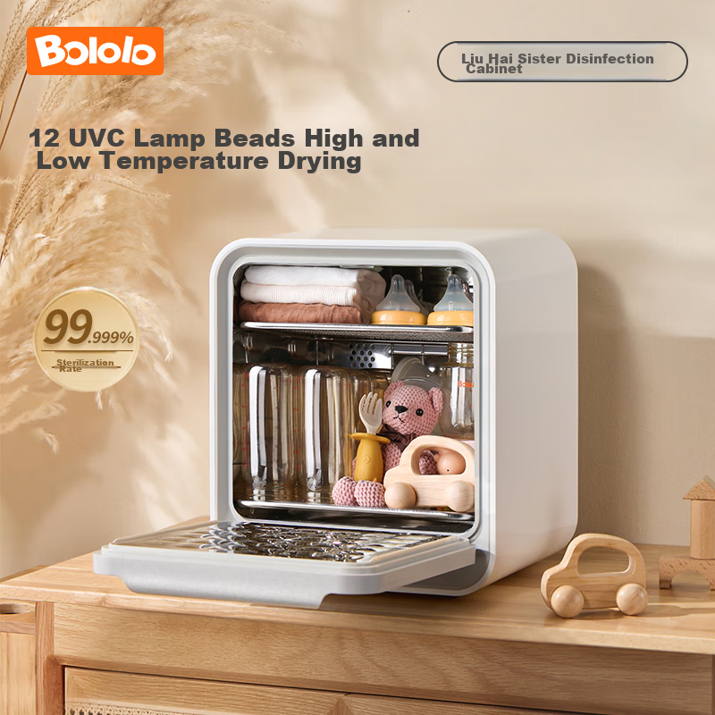 Boyei UV Sterilizer Cabinet for Baby Bottles, Maternal And Infant Toys, And Tableware Disinfection - BL-1812 [Lightweight SE]