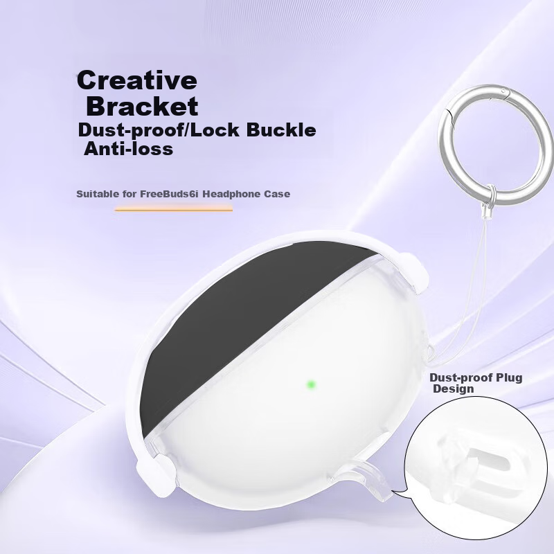 Creative Thinking Silicone Case with Buckle for Huawei FreeBuds 6i, Simple and Stylish Bluetooth Earphone Cover, Anti-drop and Anti-lost Semi-Transparent Black