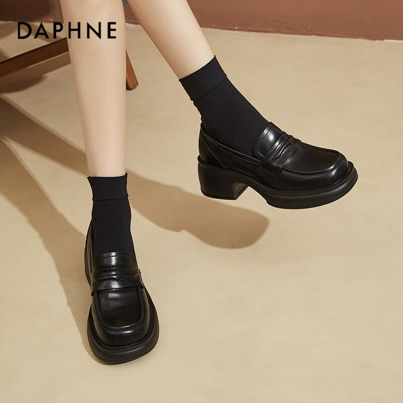 Daphne Women's Flats, Soft-Soled Leather Shoes, Versatile Loafers, Slip-On Shoes for Daily Commuting, Black, Size 35