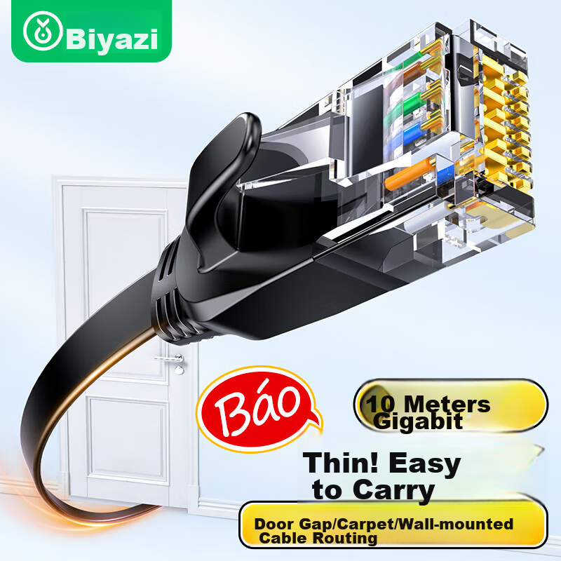Biaze CAT6 Gigabit Pure Copper Flat Ethernet Cable, 10 Meters, Gigabit Network Connection Cable, Computer Broadband Home Surveillance Unshielded Patch Cord, Finished Network Cable, Black