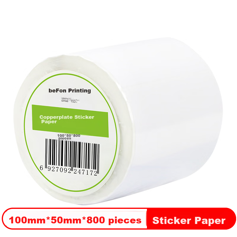 Befon Self-Adhesive Label Paper, Coated Paper, 100mm*50mm*800 Pieces, Single Row, Barcode Paper, Printing Stickers