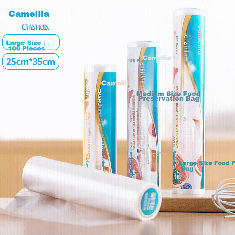 Chahua Food Storage Bags, Thickened Food-Grade Sealing Bags, Specialized for Food, Refrigerator Disposable Portioning Bags, Large Size, 100 Pieces