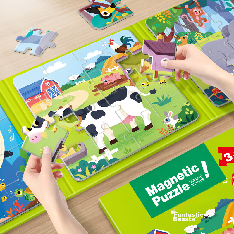 Big Eyes Little Baby Magical Animals, 48-Piece 3-In Magnetic Puzzle, Magnetic Board Toy for Children 3-6 Years Old, Boys And Girls Christmas Gift