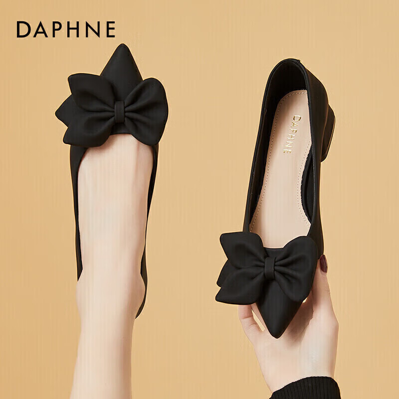 DAPHNE Women's Elegant Pointed Toe Low Heel Pumps with Chic Bowknot, Versatile Chunky Heel Slip-on Comfortable Work Shoes 4622101118 Black Size 38