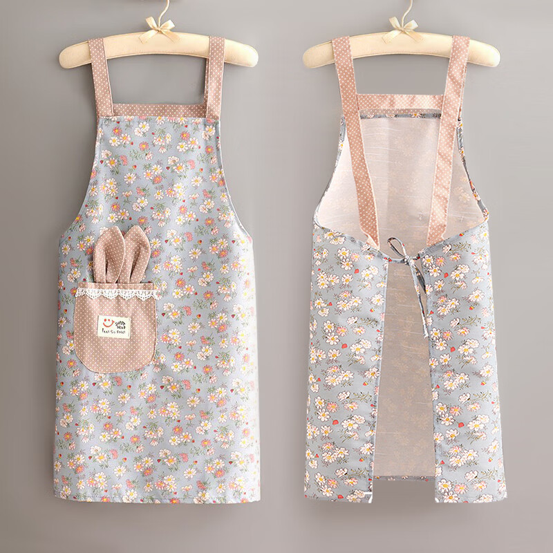 Dafuri Fashion Floral Apron, Kitchen Vest-Style Smock, Work Uniform, Waist Apron, for Catering, Housework, And Cleaning