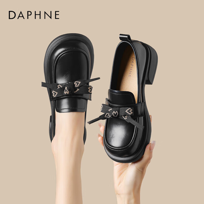 DAPHNE Women's Genuine Leather Platform Loafers Comfortable Work Shoes 4024101283 Black Size 38