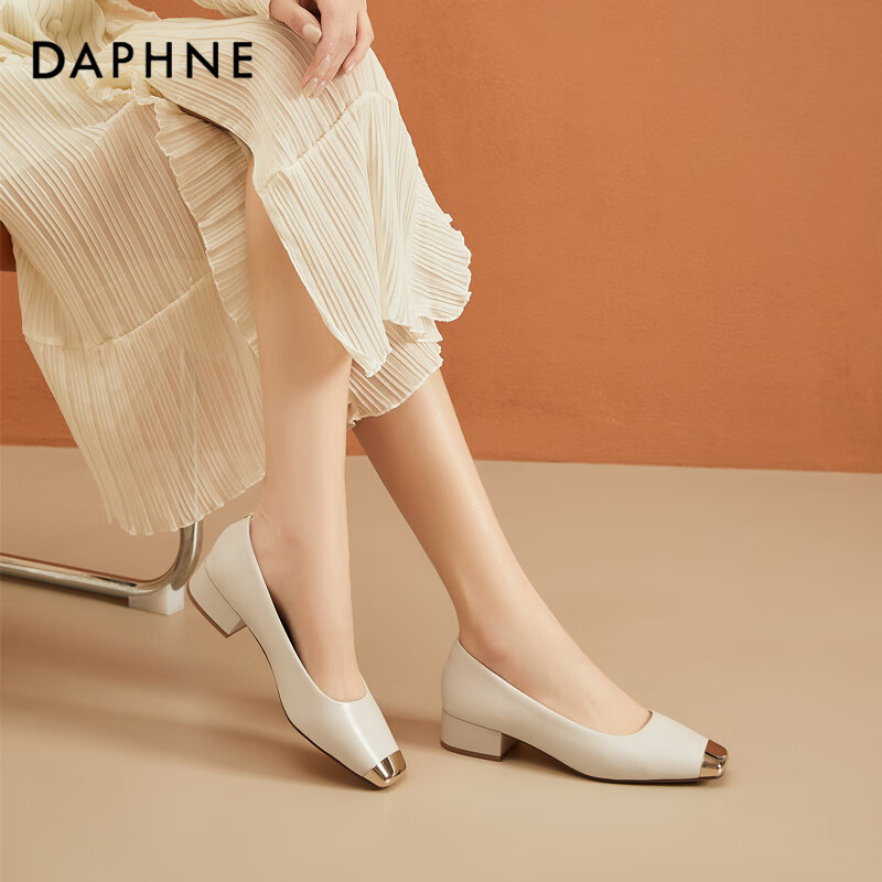 Daphne Low-Heeled Women's Single Shoes Round Head Thick Heel Small Leather Shoes Shallow Mouth Commuting Comfortable Versatile Elegant Women's Shoes Beige Size 37