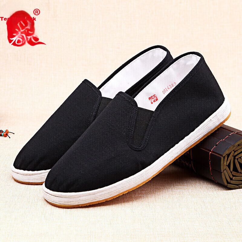 Busheyuan Casual Dad's Traditional Handmade Thousand-Layer Sole Old Beijing Cloth Shoes for Men, LFN9102, Cowhide Sole, Size 42