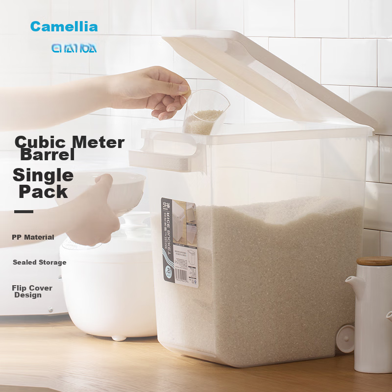 Camellia Plastic Multi-Grain Storage Container Rice Bucket 15L White 1 Piece with Wheels