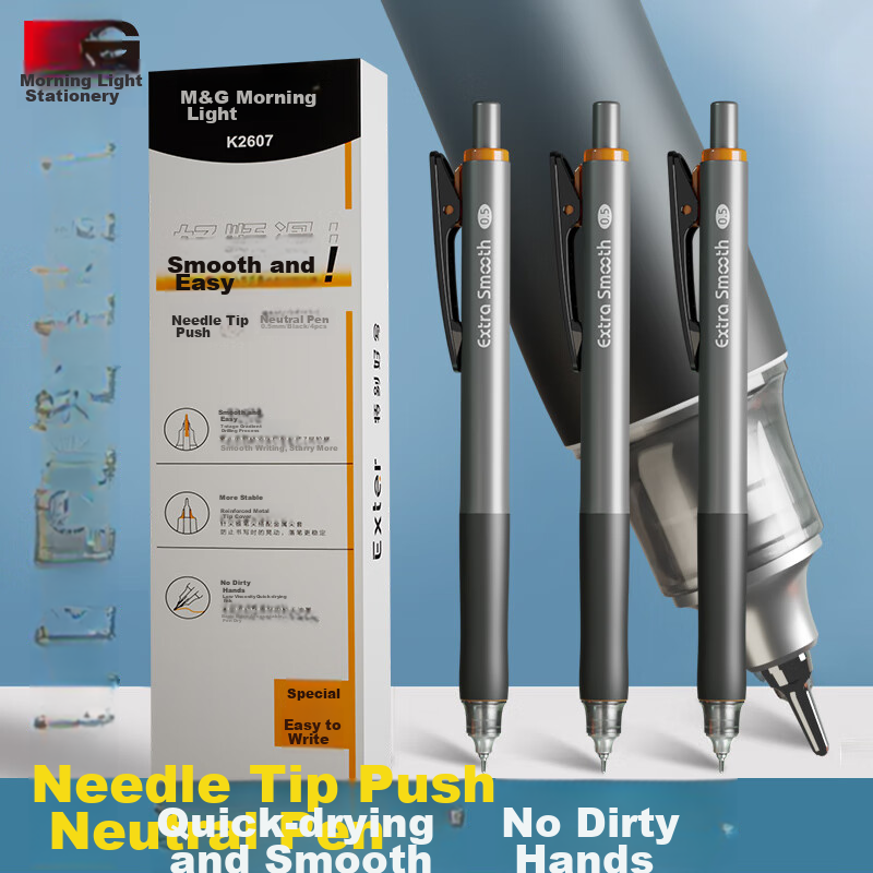 Chenguang (M&G) Stationery, 0.5mm Black Retractable Gel Pen, 7-Layer Ink Control, Ultra-Smooth Writing, Low Center of Gravity for Stability, Conical Needle Tip, Quick-Drying Ink, Signature Pen, Except