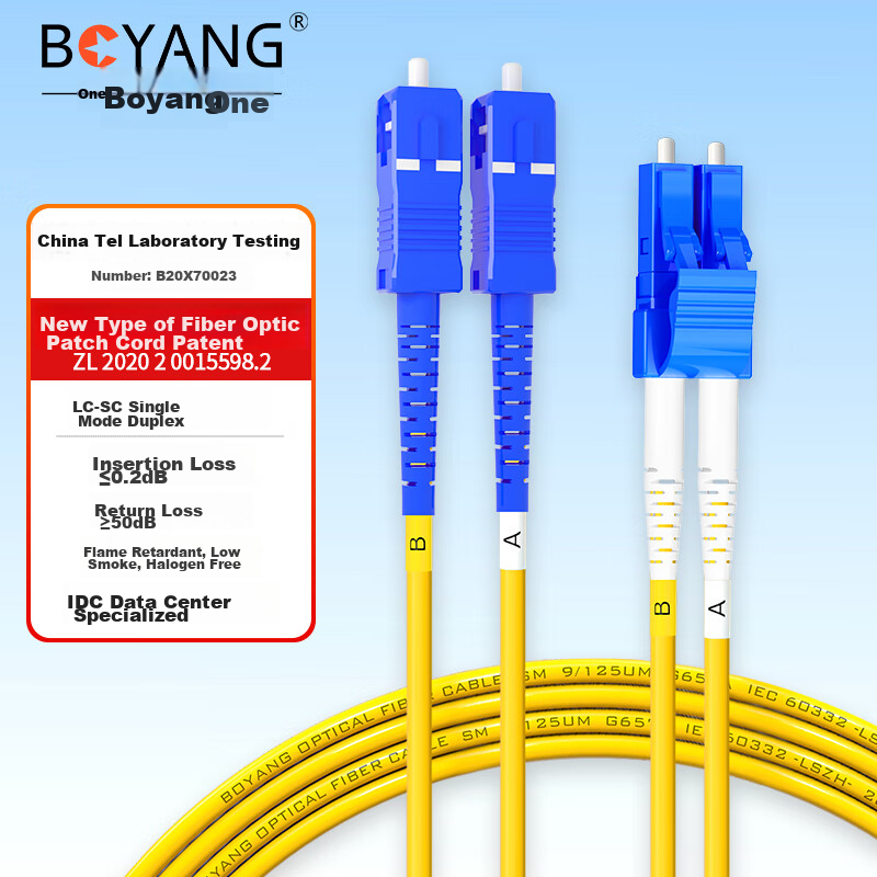 BOYANG Telecom-Grade Fiber Optic Patch Cable, SC-LC (UPC), 3 Meters, Single-Mode Duplex Pigtail, Φ3.0 Flame-Retardant Low-Smoke Zero-Halogen Fiber Optic Cable, BY-3152SM