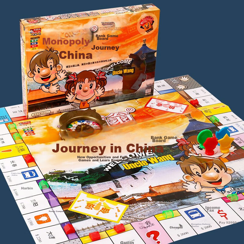 Dafuweng, China Tour Bronze Medal, Dafuweng Game Board China Tour Strong Hand Chess Board Game, Children's Elementary School Students Deluxe Board Game