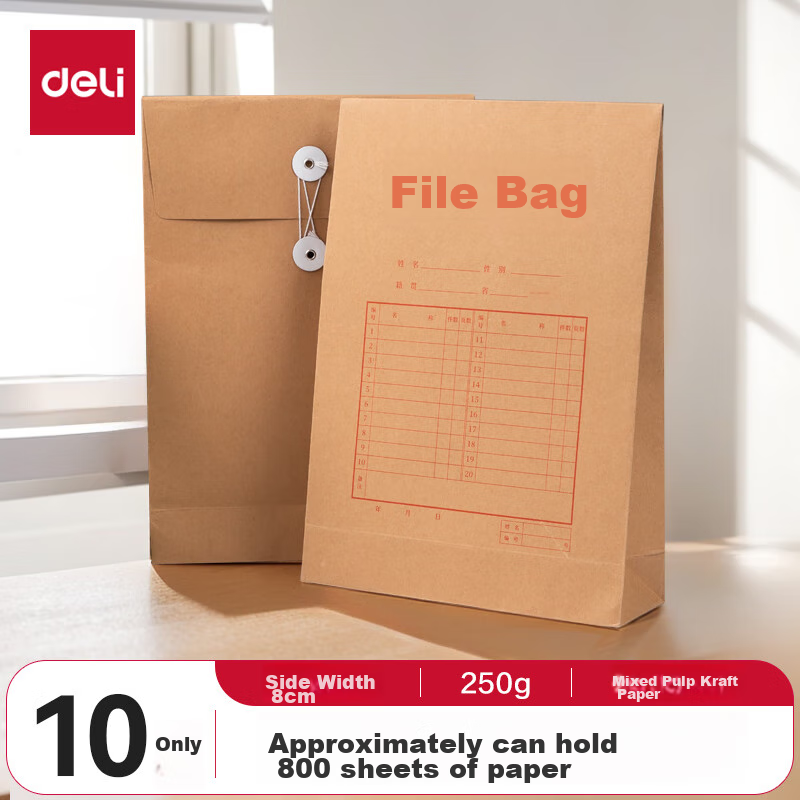 Deli 10 A4 Mixed Pulp 250g Kraft Paper File Folders, 8cm Side Width, Large Capacity for Bids, Contracts, And Documents, Office Supplies, 8386