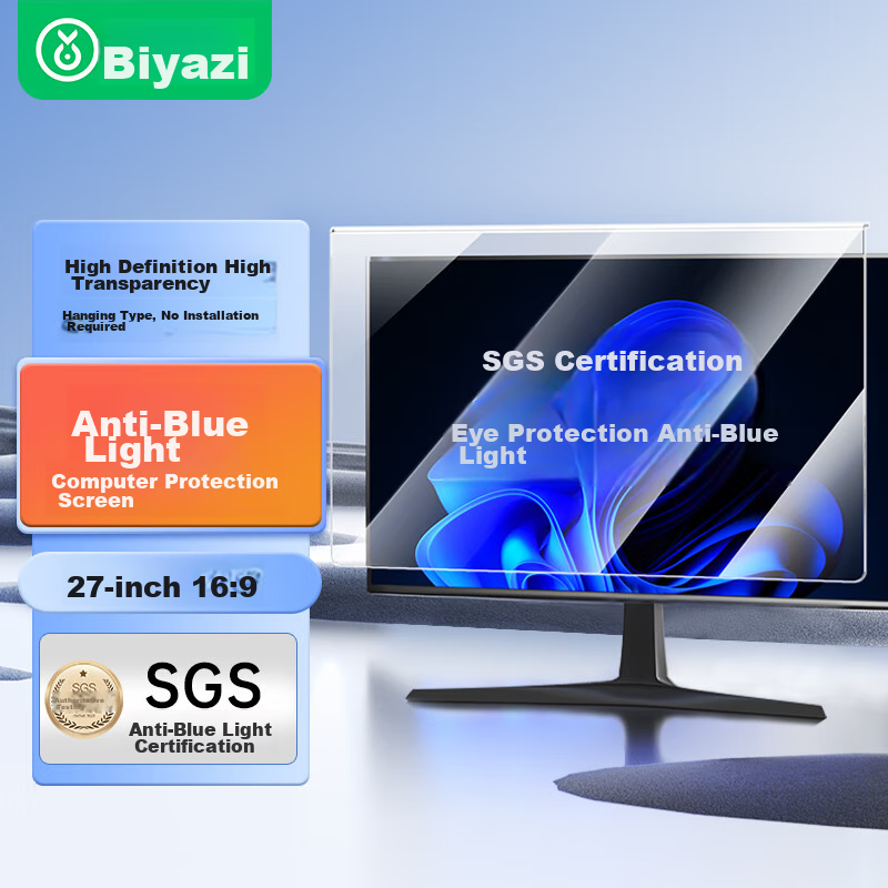 Biaze Computer Monitor Anti-Blue Light Protective Screen, Eye Protection Anti-Blue Light Radiation Film, Desktop Screen Cover Acrylic Hanging Shield Anti-Glare 27-Inch 16：9
