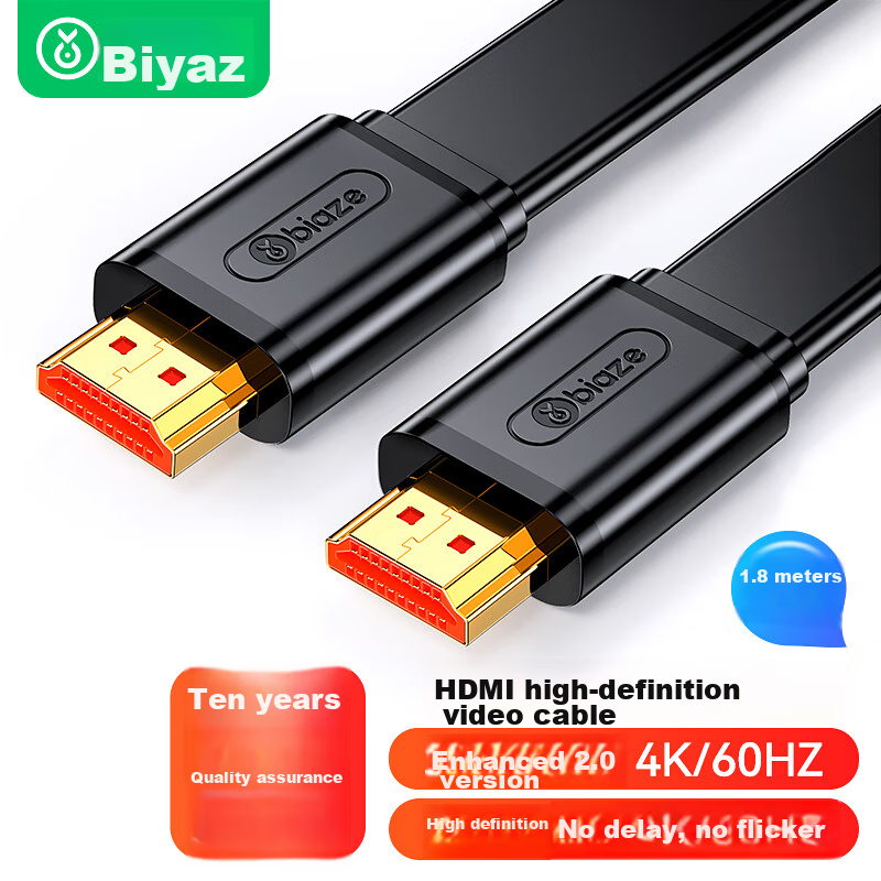 Biaze HDMI Cable 2.0 Flat Version 1.8 Meters 4K High-Definition Digital Conversion Cable for Laptop, Set-Top Box, TV, Monitor, And Projector Connection