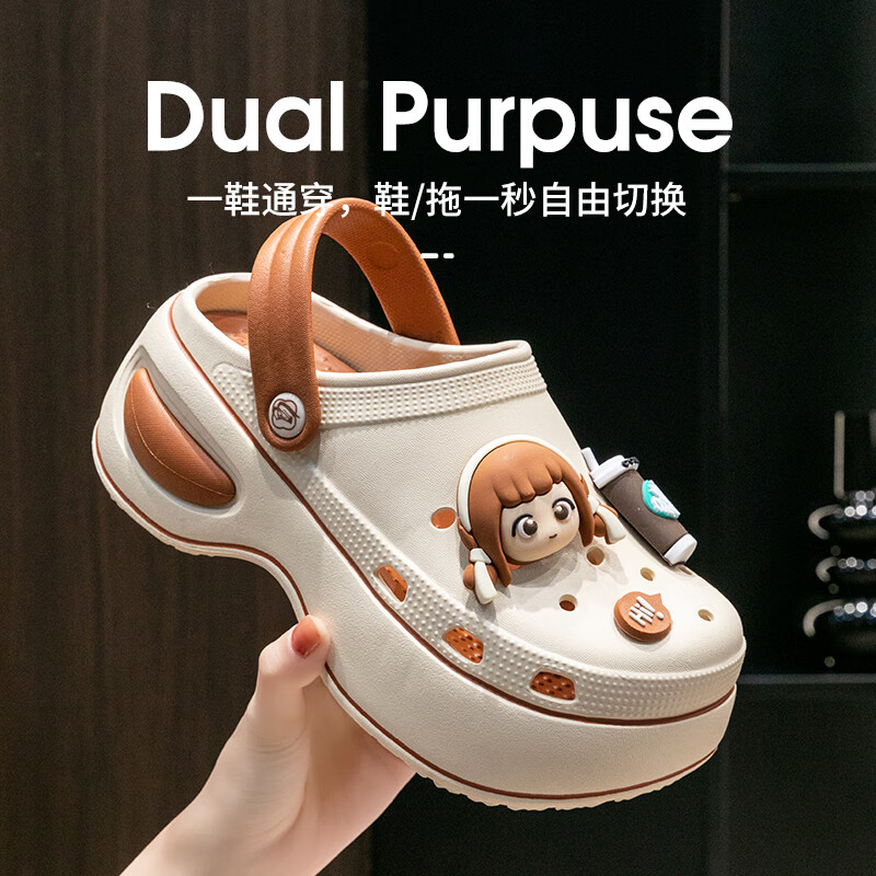 Darcy Mr. Meep Tea Summer Hollow Shoes Women Outdoor Thick-soled Beach Vacation Slippers Female White Pink 39-40