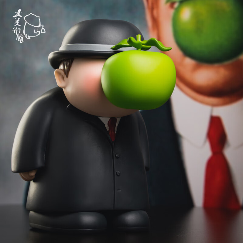 Damei Art Museum, Big Artisan Trendy Figurine, Birthday Gift for Boys And Girls, Surprise Toy, Human Son 12cm