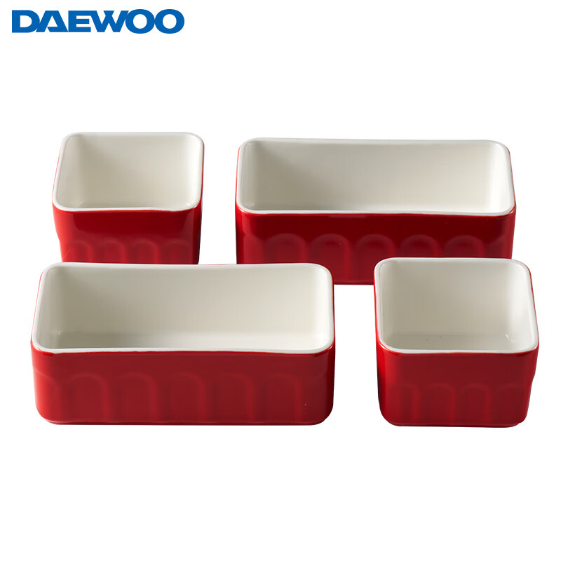 DAEWOO Electric Steamer S30 with Multi-functional Steaming, Cooking, and Stewing All-in-One Small Square Bowl + Rectangular Bowl