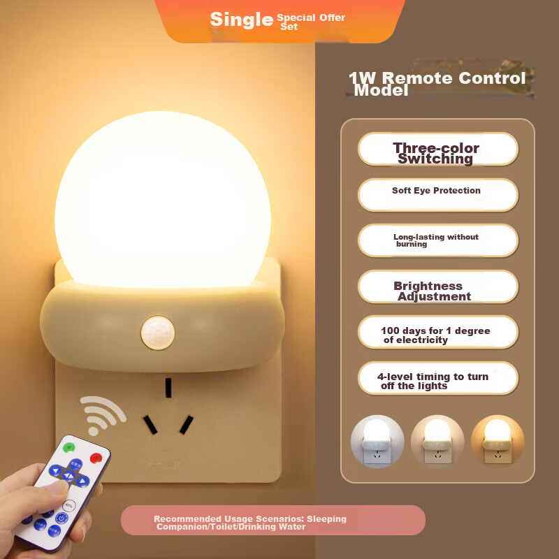 Datouren Remote Control Night Light, Baby Feeding Lamp, Bedroom Bedside Lamp, Plug-In Timer Light, Maternal And Infant Sleep Companion Light, Night Light