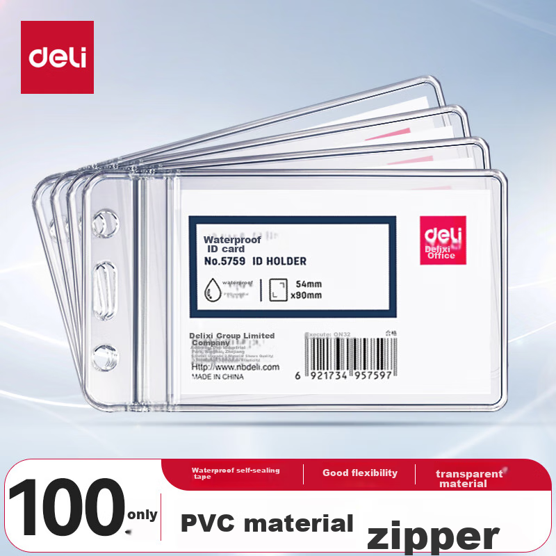 Deli 100pcs Vertical Waterproof ID Card Holder Employee Badge Holder Bus Card Holder Meal Card Holder Access Control Subway Card Holder Student Badge Transparent 5759