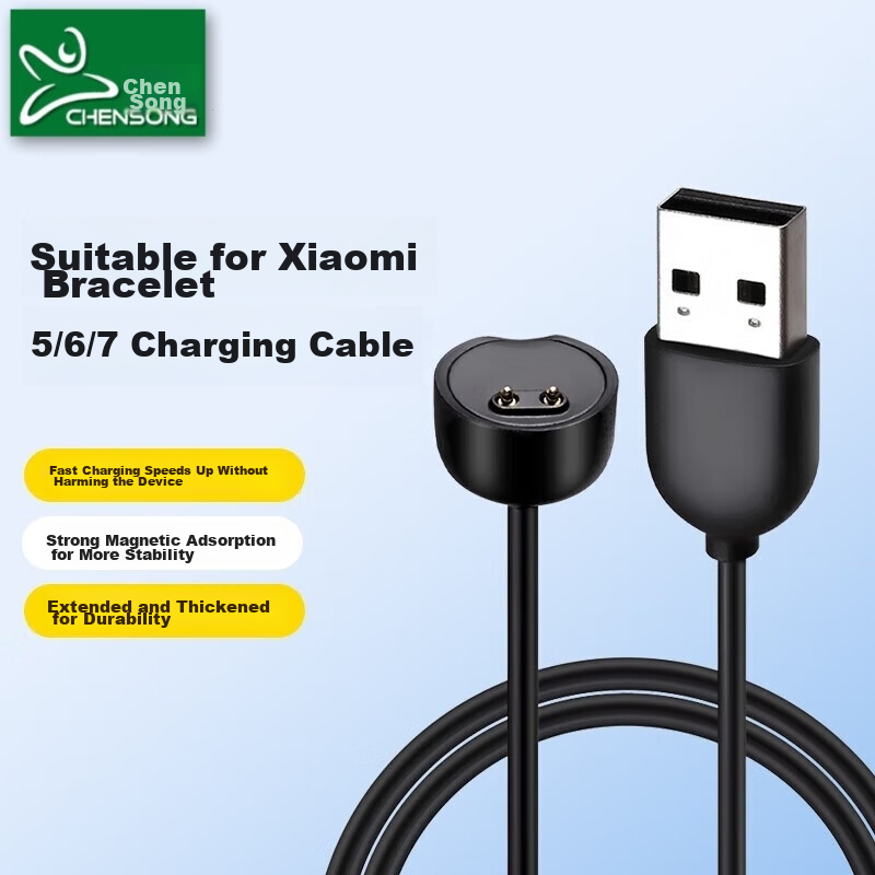 CHENSONG Compatible Charging Cable for Xiaomi Band 7/7NFC/6/6NFC/5/5NFC, Xiaomi Band Charger, Band Sports Charging Cable, Magnetic Band Base