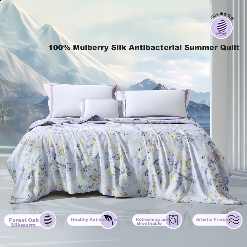 FUANNA Xingqi Garden 100% Mulberry Silk Air Conditioning Quilt Summer Cool Quilt 2kg 152*210cm Purple