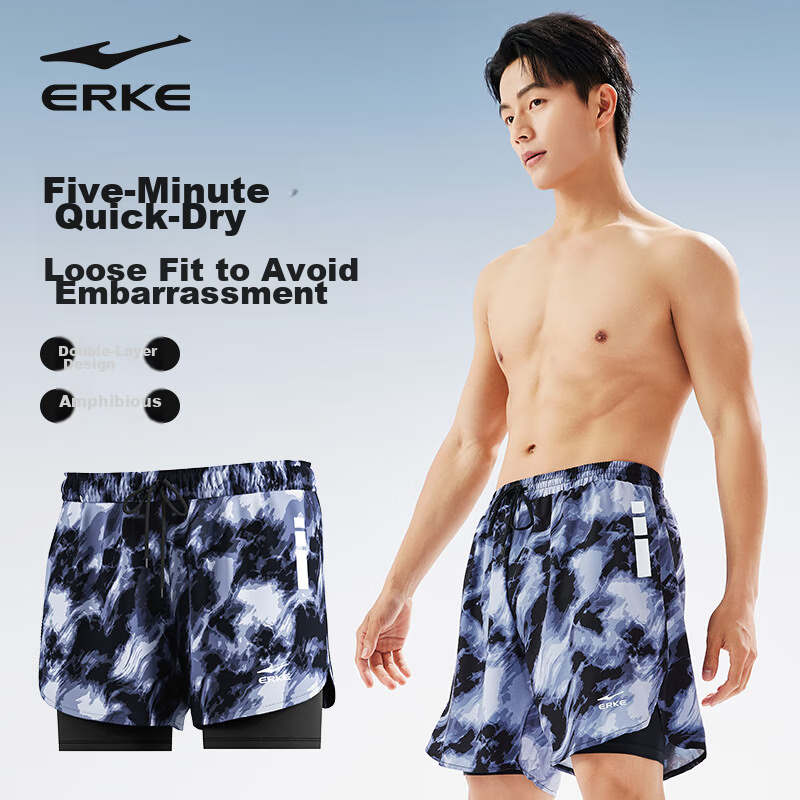 ERKE Men's Swim Shorts, Double-Layer Anti-Embarrassment Knee-Length Shorts, Large Size Loose Beach Shorts, Quick-Drying Swimwear for Hot Springs