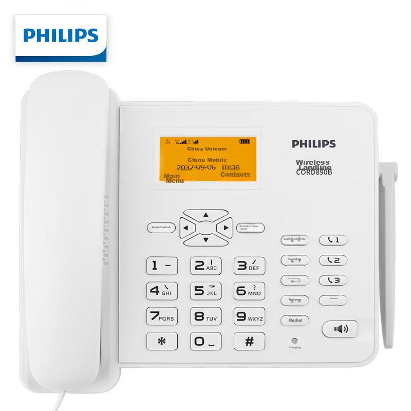 Philips Corded 4G Wireless Landline Phone with SIM Card Slot, Voice Recording, Compatible with China Mobile, China Unicom, And China Telecom, for Home And Office Use, Corded 890B, White