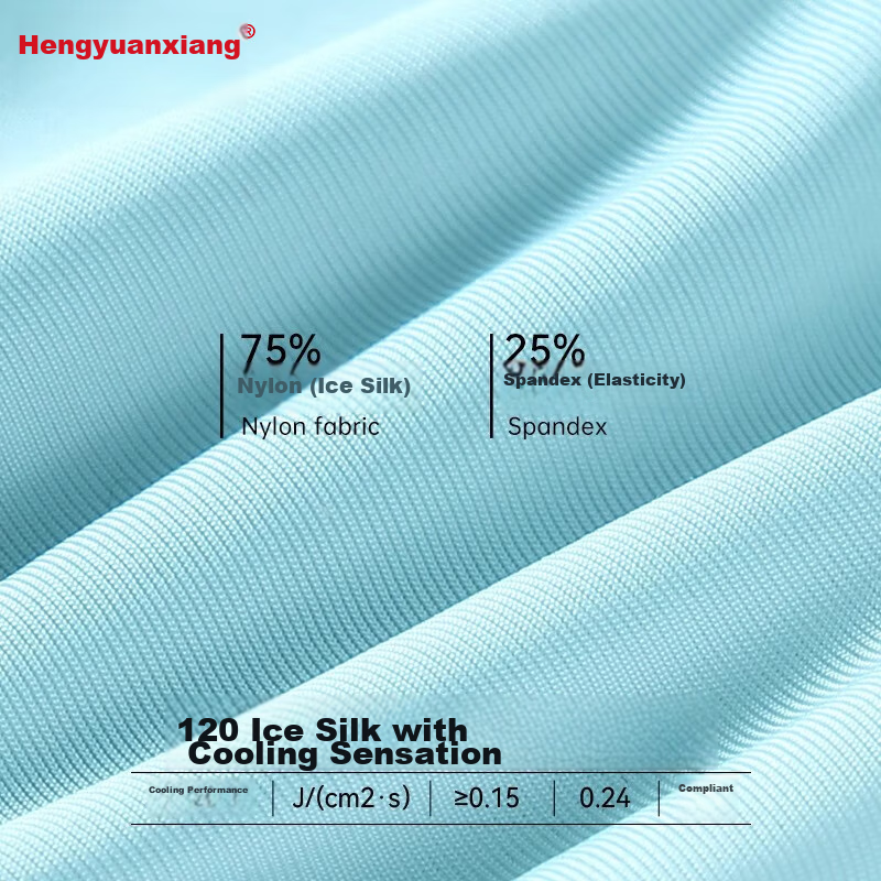 Hengyuanxiang Men's Seamless Ice Silk Plus Size Loose Sleeveless Undershirt Sweat-absorbent Thin Vest Grey