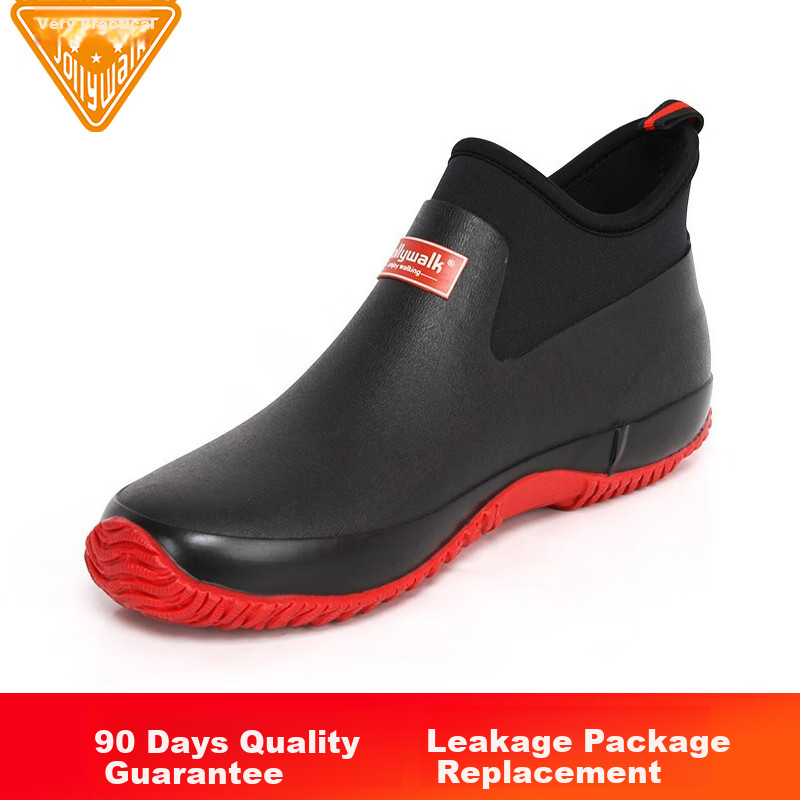 Jolly Walk Waterproof Rain Boots Men and Women Rubber Shoes Fashion Rain Boots Water Shoes Labor Protection Shoes JW218 Red Black Size 42