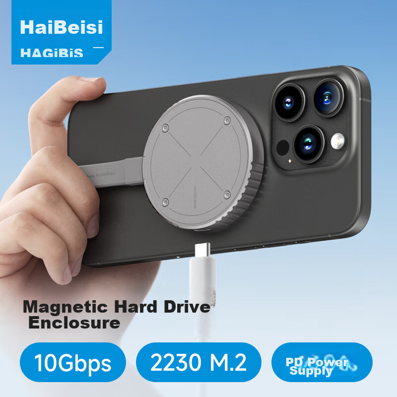 Hagibis Magnetic Hard Drive Enclosure 2230, Portable SSD M.2 NVMe External Hard Drive Case, SSD Reader, Compatible with Apple IPhone 16, Mobile Phones, Laptops, Mac Computers, External Storage Expansi