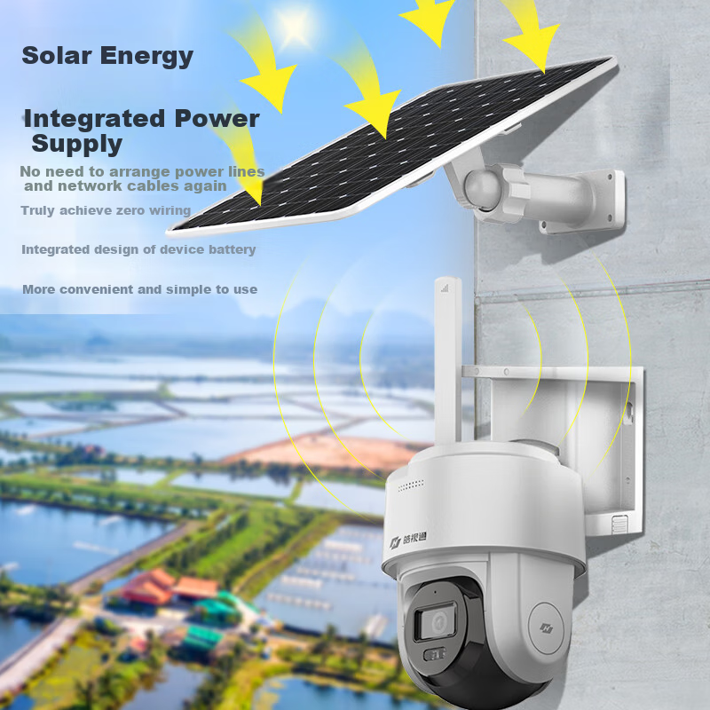 HIKVISION Solar Powered 4G Camera Outdoor Surveillance HD Monitor 360° Panoramic View Night Vision Camera Outdoor Surveillance Lifetime Free Data Usage Standard Configuration