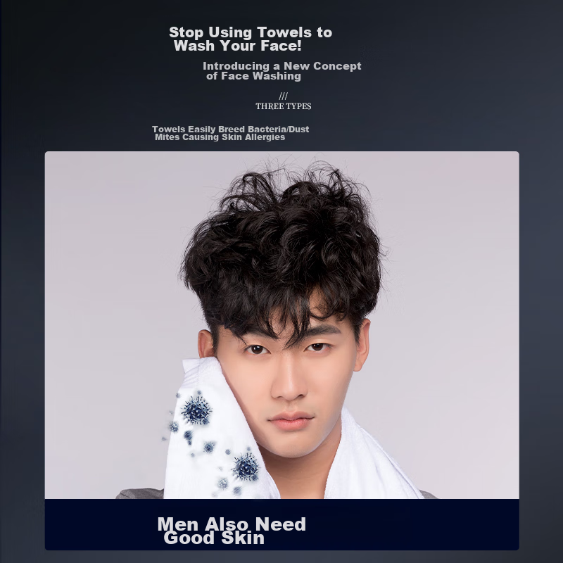 Ande Wind And Rain Facial Cleansing Wipes, Disposable Face Towels, Cleansing Wipes, Wet And Dry Compress, Makeup Removal Cotton Pads, Soft Facial Tissue, 80 Sheets * 3 Packs