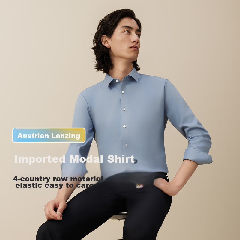 Hodo Men's Long-Sleeve Modal Shirt, Comfortable Elastic Cool-Feeling Casual Shirt, White Dress Shirt for Men