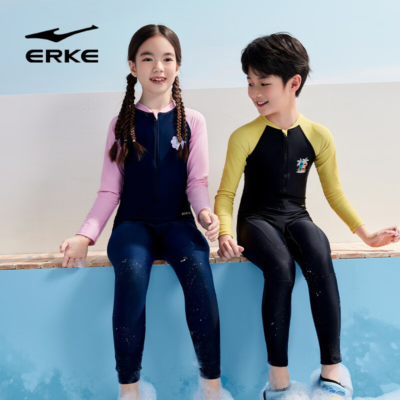 ERKE Girls' Long Sleeve Long Pants One-Piece Swimsuit Sunscreen Quick-Drying Comfortable Breathable Swimming Equipment