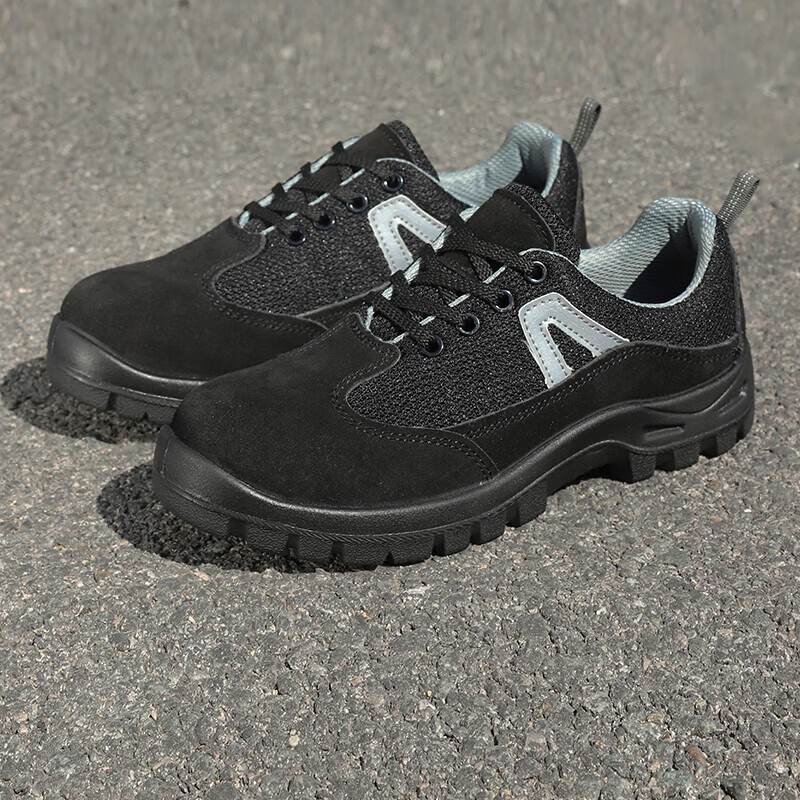 Shield King Safety Shoes Men and Women Anti-Smashing Anti-Piercing Breathable Nubuck Leather Lightweight Comfortable Sports Shoes 2731BK-20 43