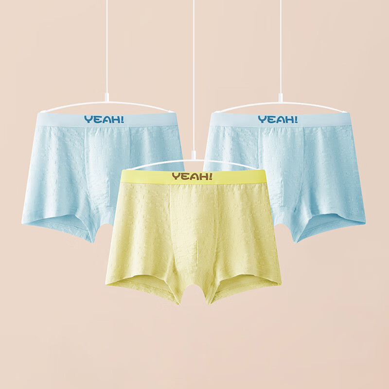 Hongdou Boys' Underwear, Summer Soft Jacquard, Polylactic Acid Antibacterial, 3-Pack Boxer Briefs, K4039 Set 2, Size 150