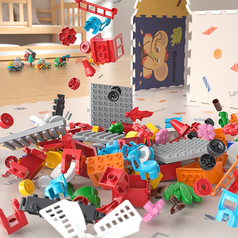 FEELO Large Particle Building Blocks Compatible with LEGO, One Jin Children's Toy, Gift for Boys And Girls, New Year Present, 500g Special Particles